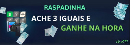 alvo777 Jogos